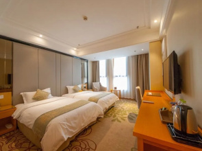 Dongtai Ganghui International Hotel (High-speed Railway Station)