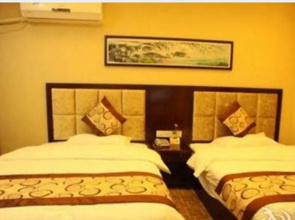 Xingquan Business Hotel
