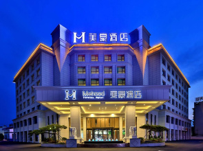 Mehood Hotel Huangshan Tunxi Old Street