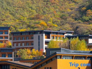 Bejing Yanqing Alpine Skiing Resort Hotel