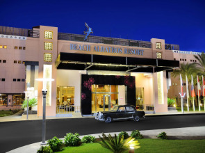 Beach Albatros Resort - All Inclusive