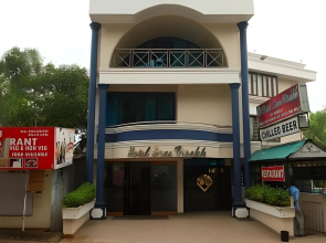 Sree Visakh Hotel