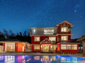 Moganshan Hongxuan Homestay