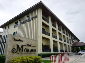 Morage Hotel Phitsanulok