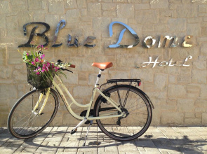 Blue Dome Hotel
