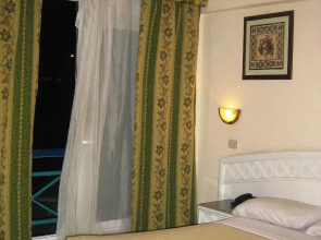 Al Bostan