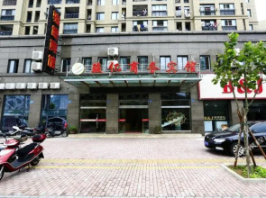 Juyi Business Hotel