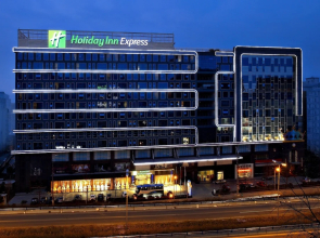 Holiday Inn Express Chengdu Wuhou, an IHG Hotel