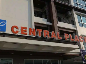 Central Place Angsila