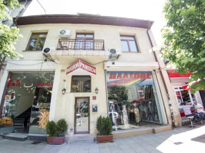 Vega Pension