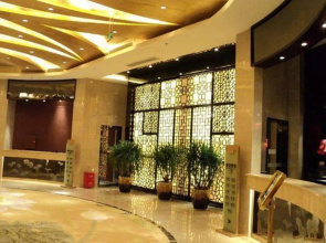 Tianlong International Hotel Nanchong