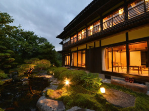 Kyoto Ohara Ryokan Seryo