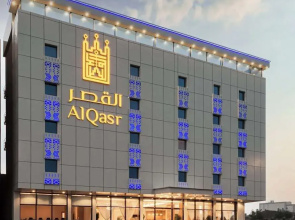 Al Qasr Hotel - Al Rabwa