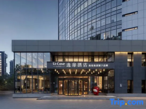 UC by Hyatt  West Railway St Hotel