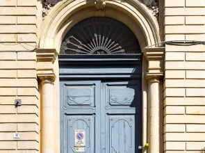 Spadaccini Room
