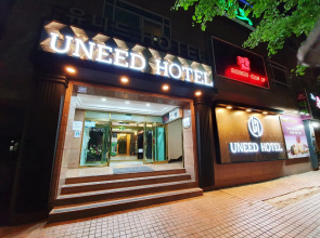 Uneed Business Hotel