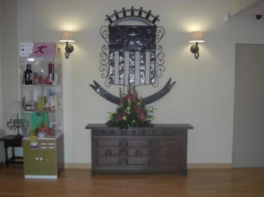 Hotel Cariñena