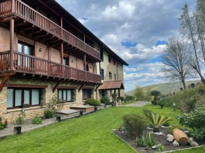 Hotel Apartamento Rural Atxurra