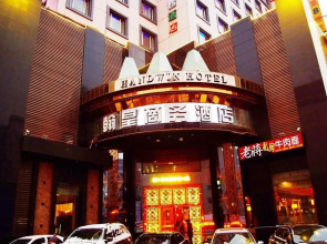 Handwin Hotel