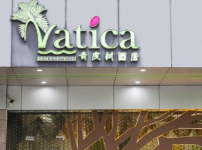 Vatica Hefei Binhu District Guangxi Road Exhibitio