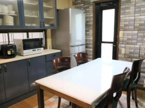 Windsor Usami - Vacation STAY 9590
