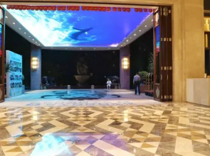 Yihai blue sky apartment (Lingshui Coral Sea store)