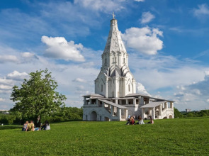 Приусадебный Голицынский Отель