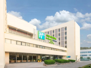 Holiday Inn Express Tianjin Airport