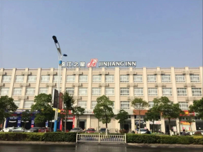 Jinjiang Inn (Xinghua Yingwu Bridge)