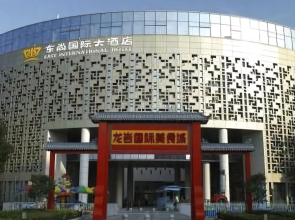 Longyan Dongshang Hotel (International Food City)