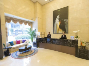 Jianian Ceo Apartment