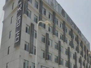 Atour Hotel (Taiyuan Changsheng Wanda Longsheng Street)