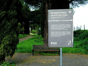 Appia Antica Room