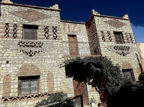 Maison Tizi