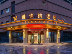 Vienna Hotel (Cangzhou Binjiang Wuyue Plaza)