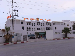 Hôtel Amina Kairouan