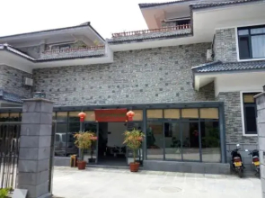 Tengyunbieju Hot Spring Hotel