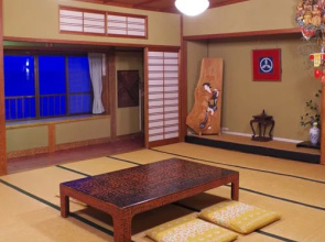 Kohan No Hatago Fukuju