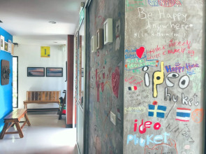 Ideo Phuket Hotel