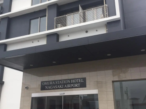 Omura Station Hotel Nagasaki Airport
