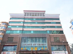 Suifenhe Jixing Hotel