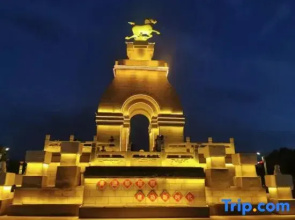 Yiju Fashion Hotel (Wuwei Railway Station Pedestrian Street)