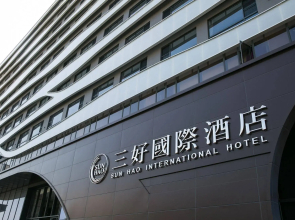 Sun Hao International Hotel
