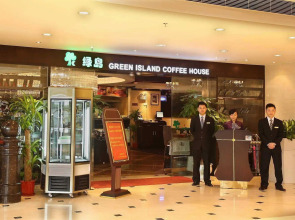 Guangzhou Kai Rong Du International Hotel