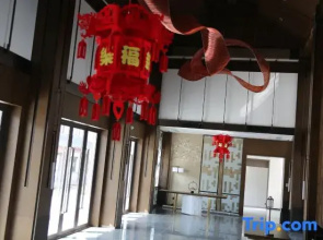Qixia Mu's Manor Jinshe Hotel