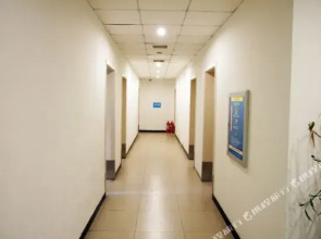 Sanhe Jieshen Business Hotel