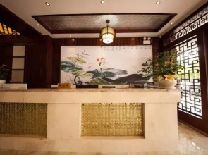 Maitreya Xincheng Hotel (Huquan Ecological Park Branch)