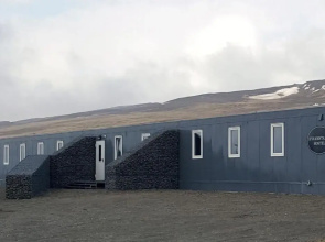 Hvammstangi Hostel
