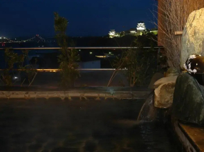 Kokusai Kanko Hotel Kishotei