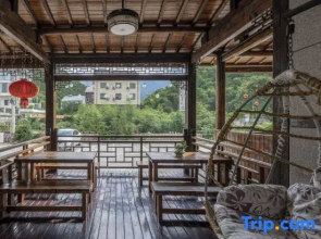 Yunshang Zhulin Yaju · Swimming Pool Resort Minshuku